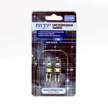 Лампа светодиодная MTF T10 (W5W) CAN-BUS 5000K 3x15Лм, комплект - фото