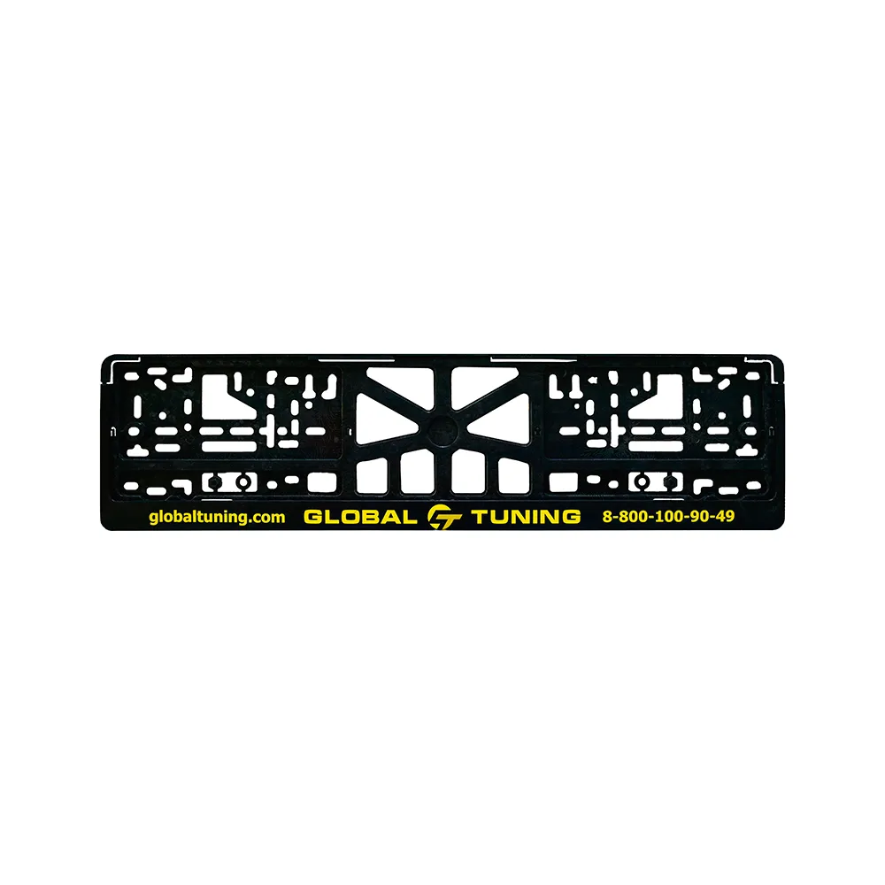 Рамка номерная Global Tuning (желтый логотип) - фото