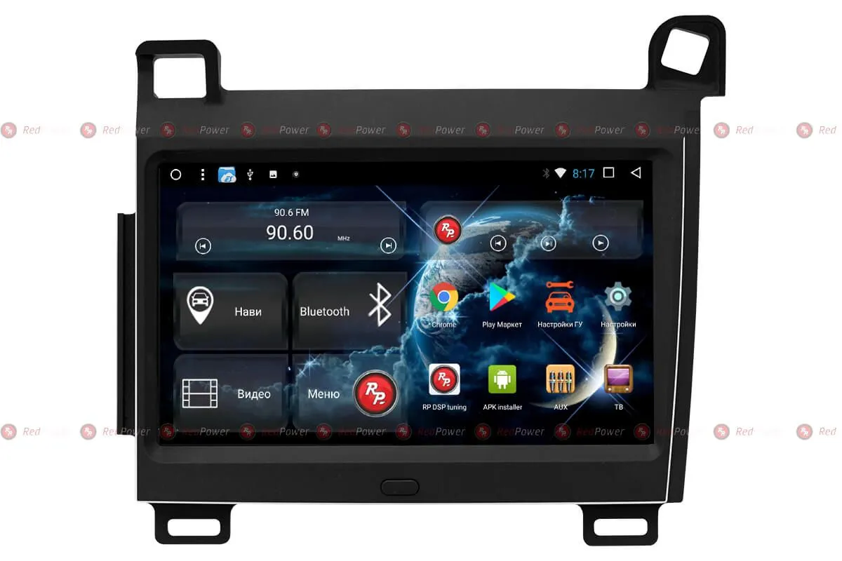 Автомагнитола RedPower 51421 DSP Lexus CT200 2011-2017 - фото