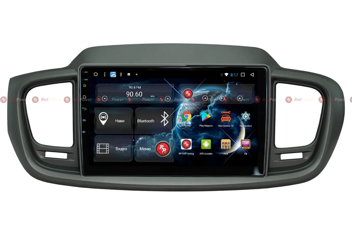 Автомагнитола RedPower 51242 R IPS DSP Kia Sorento Prime - фото