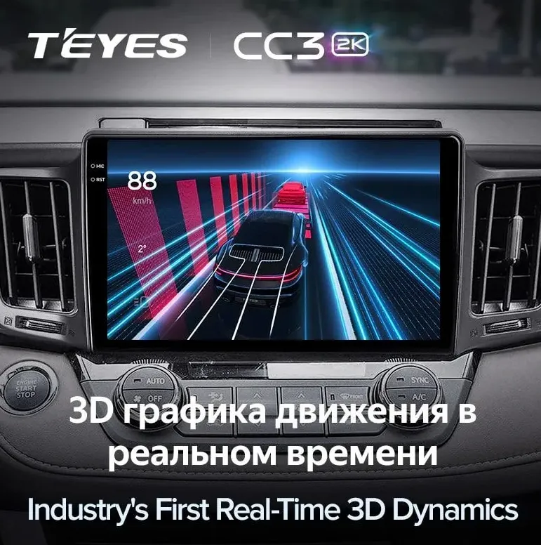 изображение_2024-03-16_212134153