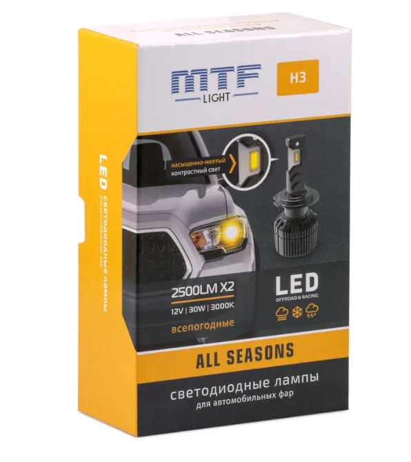 Лампа светодиодная MTF H3 ALL SEASONS LED 3000K 2500Lm - фото