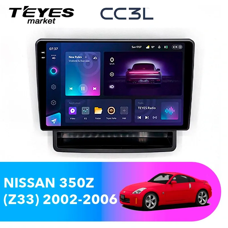 Комплект магнитолы TEYES CC3L 10.2" для Nissan 350Z