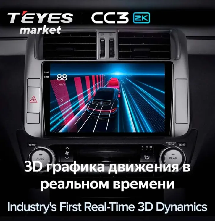 изображение_2024-11-05_041501475