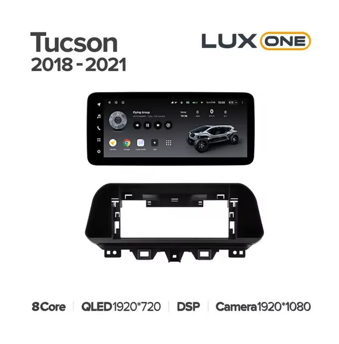 ШГУ Teyes LUX ONE 6/128 GB Hyundai Tucson 2018-2021 (1din), 12,3" - фото