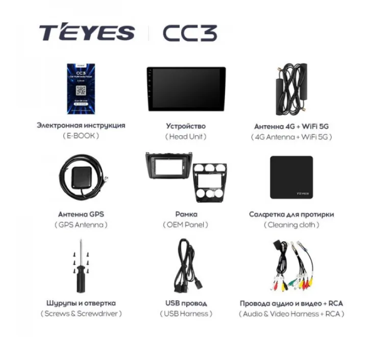 изображение_2023-06-21_225900665