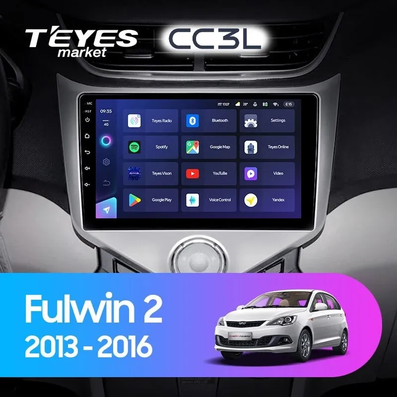 Комплект магнитолы TEYES CC3L 9.0" для Chery Fulwin