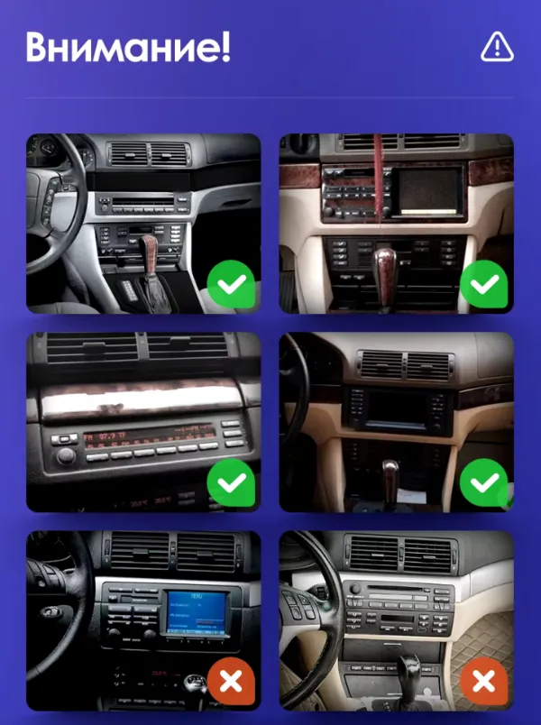 изображение_2024-12-01_205217970