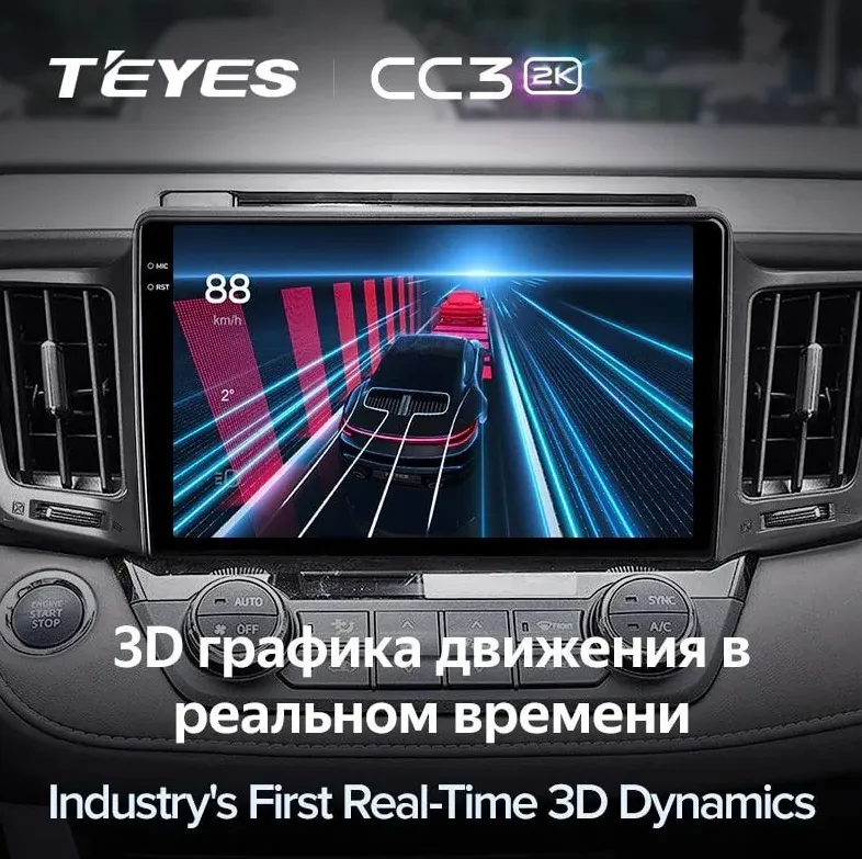 изображение_2024-04-08_223354483