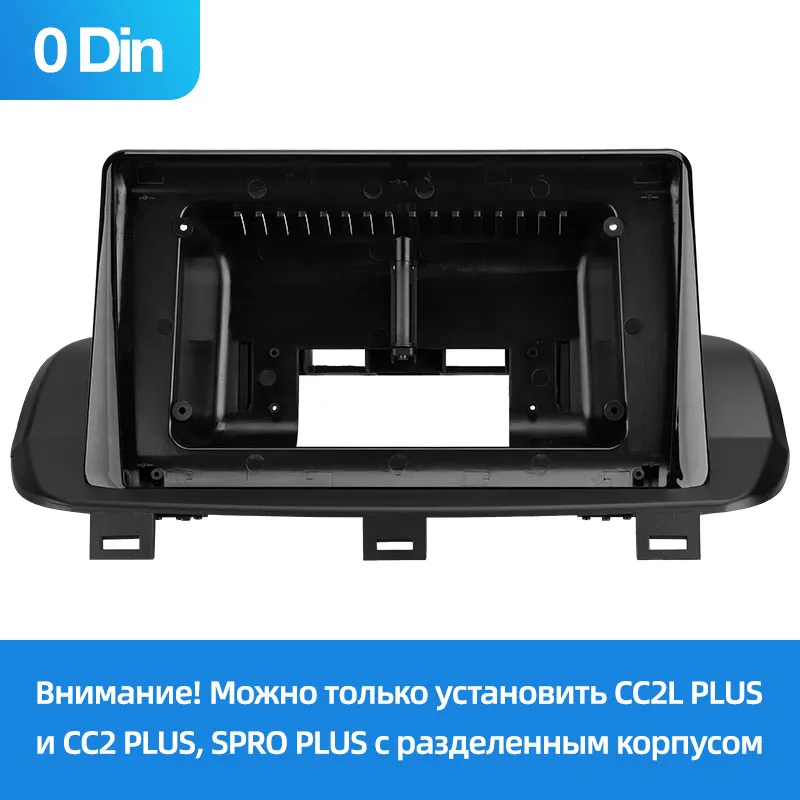 Рамка переходная + UMS-провод Teyes Nissan X-Trail 4 T33 2021 0DIN, 10.2" - фото