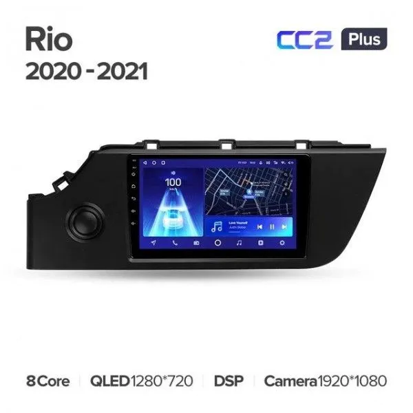ШГУ Teyes CC2 Plus 4/64 (B) GB Kia RIO 2020+ - фото