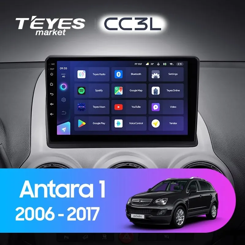 Комплект магнитолы TEYES CC3L 9.0" для Opel Antara