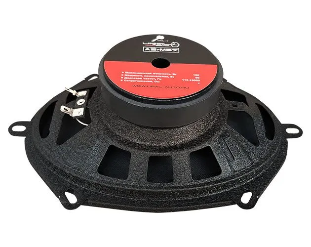 Акустика широкополосная Ural (Урал) АС-М57 МОЛОТ - фото