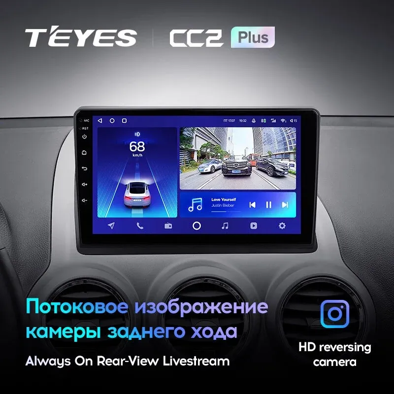 Комплект магнитолы TEYES CC2 Plus 9.0" для Opel Antara I 2006-2017