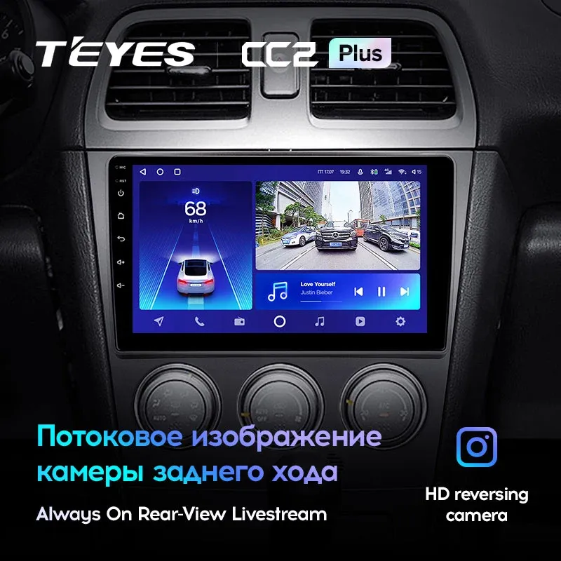 Комплект магнитолы TEYES CC2 Plus 9.0" для Subaru Impreza GD/GC/GG 2000-2007