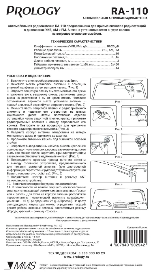 изображение_2024-04-07_225142673