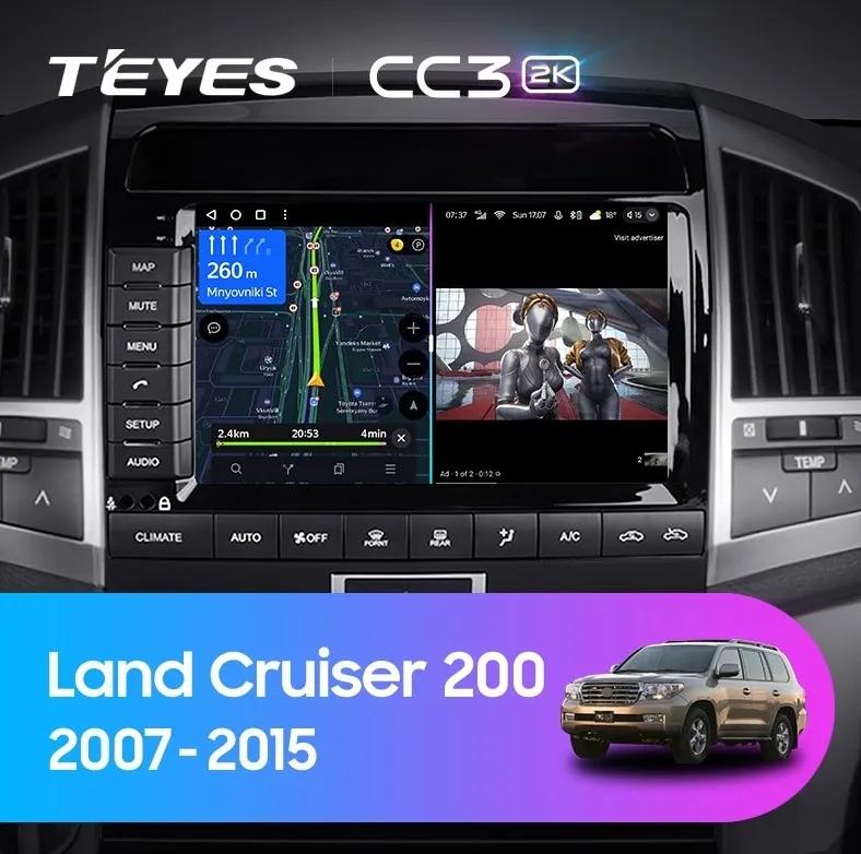ШГУ Teyes CC3 2K 4/32 GB Toyota Land Cruiser 11 LC 200 2007-2015, 10.36" - фото