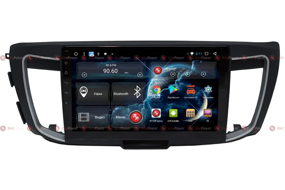 Автомагнитола RedPower 51690 R IPS DSP Honda Accord 9 (2014-2018) - фото