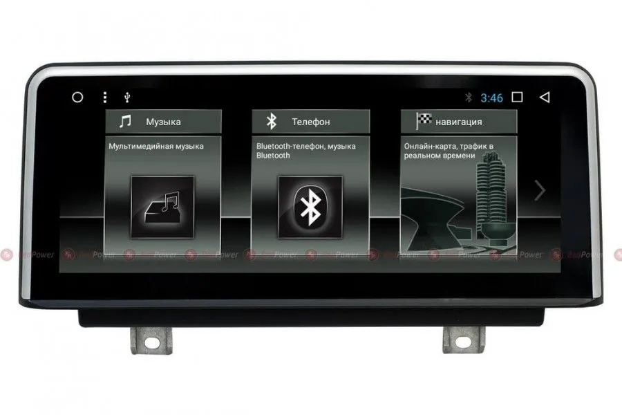 ШГУ RedPower 51079 IPS BMW 1 и 3 серии F20, F30, F32 10 - фото