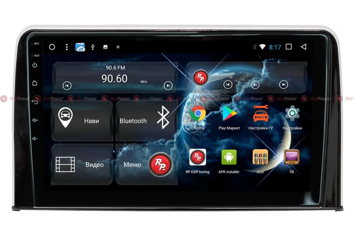 Автомагнитола RedPower 51160 R IPS DSP Honda CRV (2017+) - фото