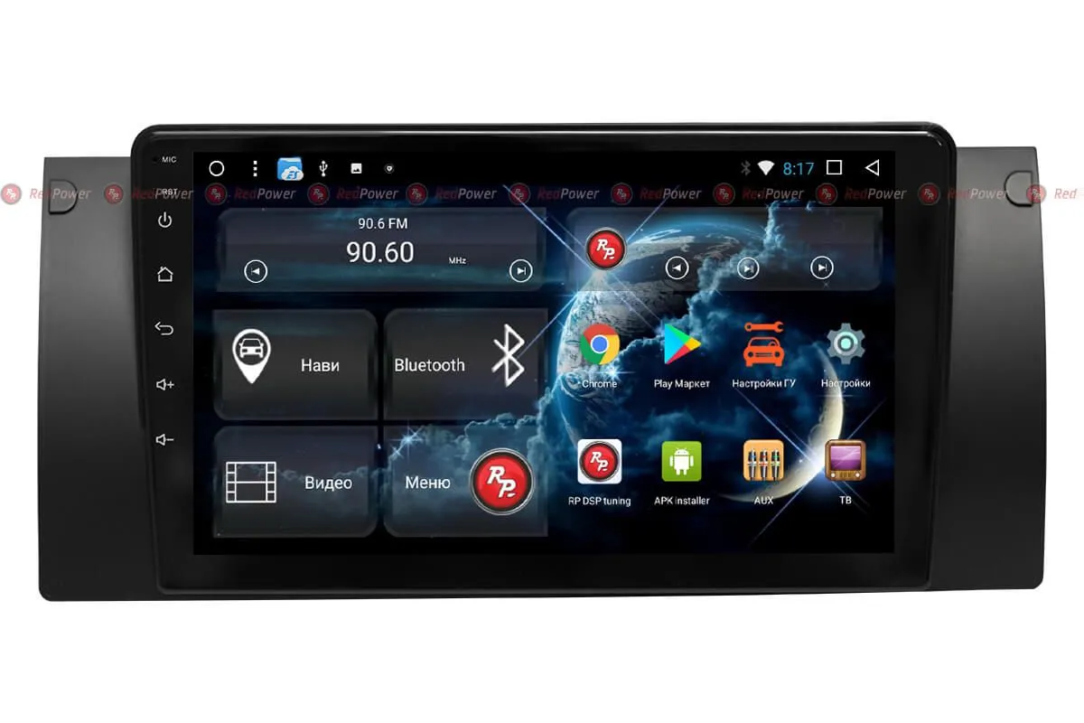 Автомагнитола RedPower 51083 IPS DSP BMW X5, E38, E39 - фото