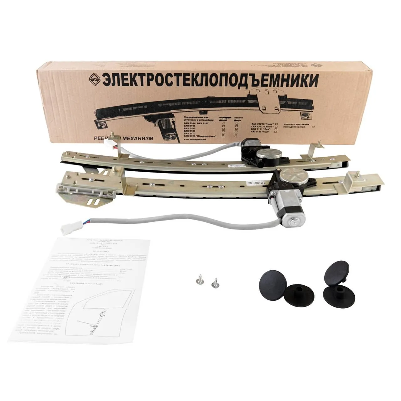 Электростеколоподъемники "Форвард" R166 Renault Sandero - фото