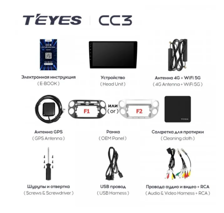 изображение_2023-06-21_224147515