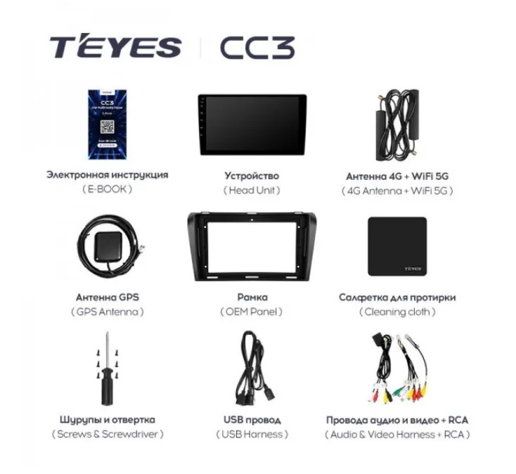 изображение_2023-06-21_223142044