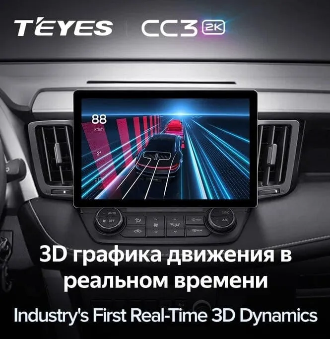 изображение_2025-02-12_025348492