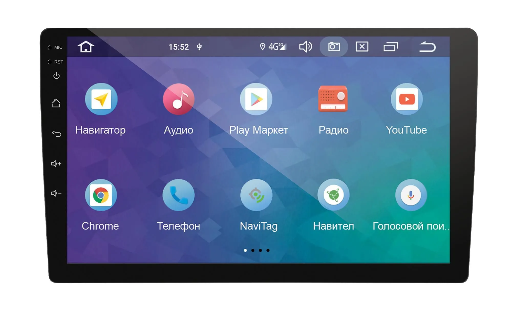 USB - ресивер Prology MPC-90 - фото