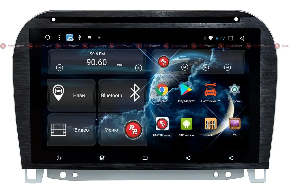 Автомагнитола RedPower 51350 IPS DSP Mercedes-Benz S-Class (1998-2005) - фото