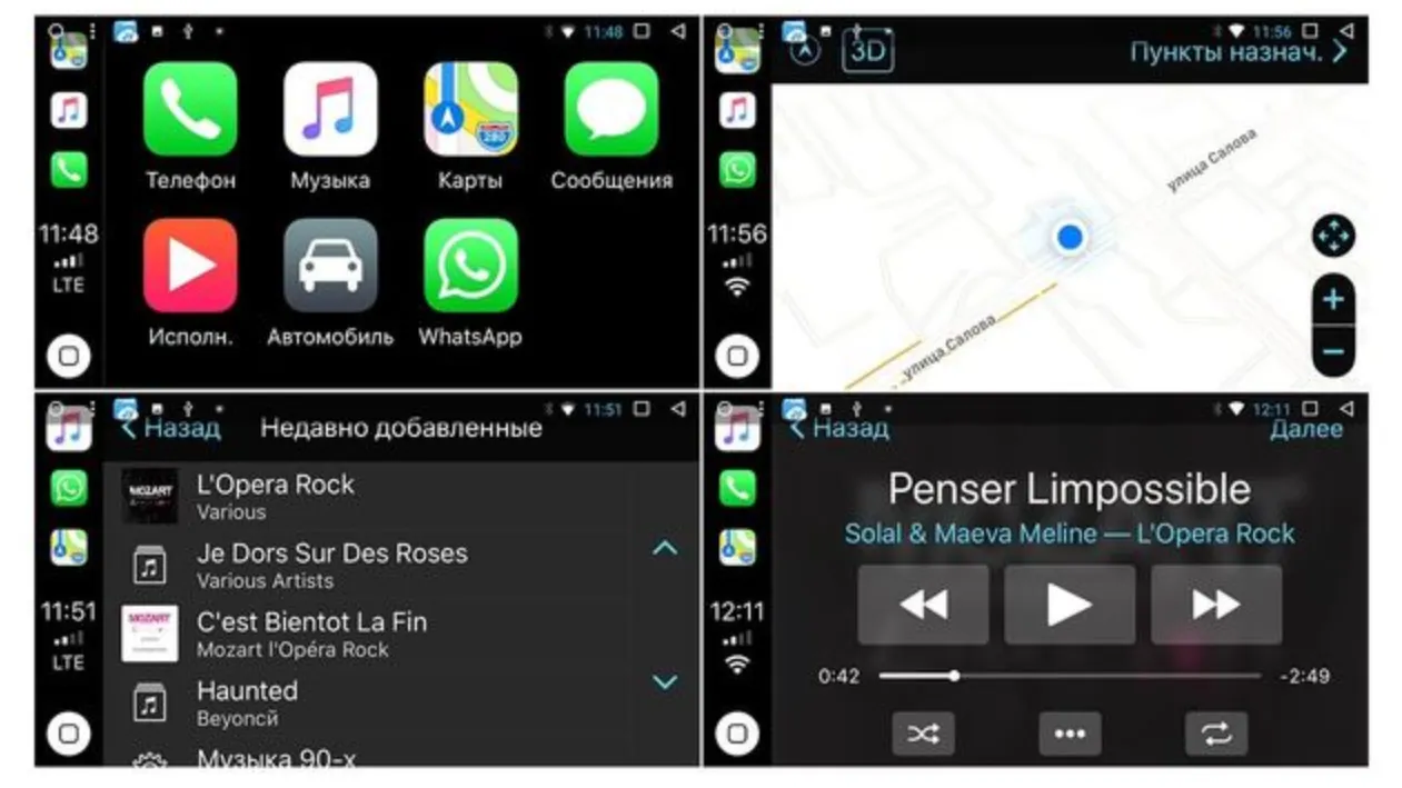 изображение_2023-07-19_055557550