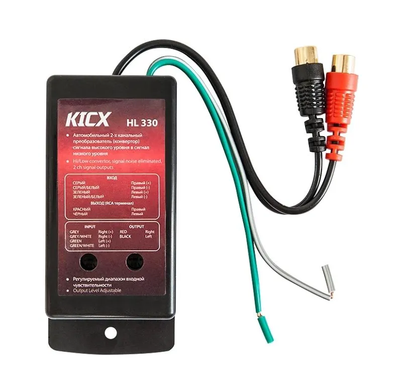 Прeобразователь уровня сигнала Kicx 2-хканальный HL330 - фото