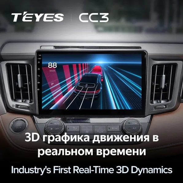 изображение_2023-06-19_225825604