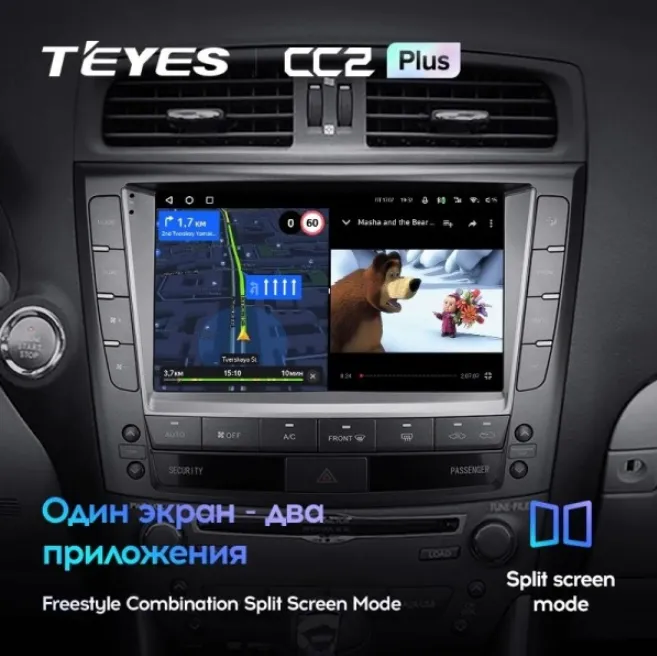 изображение_2023-06-21_230753024