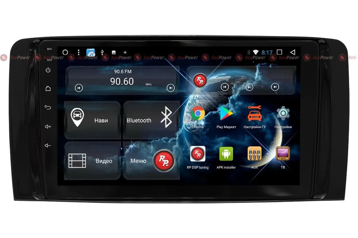 Автомагнитола RedPower 51169 IPS DSP Mercedes-Benz R-Class (2007-2009) - фото
