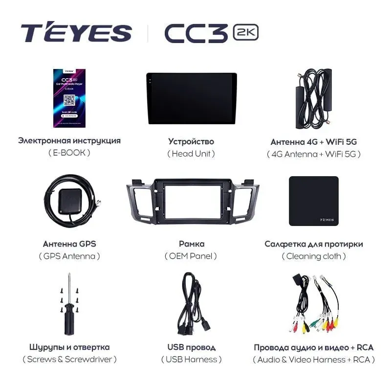 изображение_2024-03-16_212122485