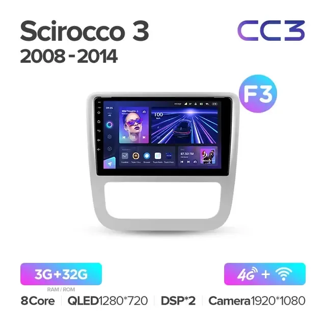 Комплект магнитолы TEYES CC3L 9.0" для Volkswagen Scirocco