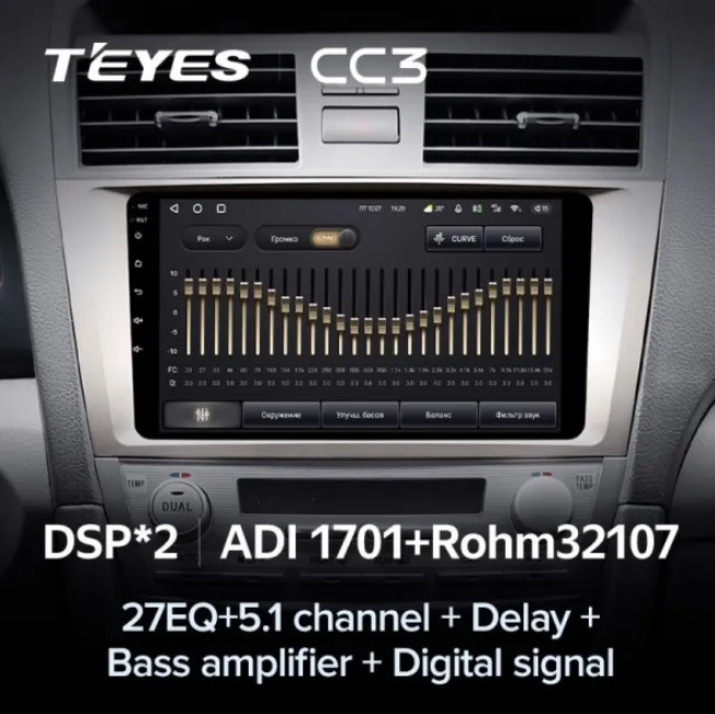 изображение_2023-06-21_204841393