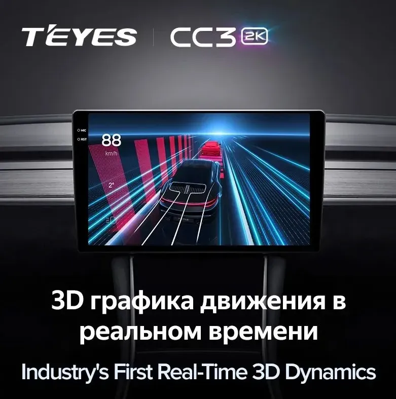 изображение_2023-12-24_071432059