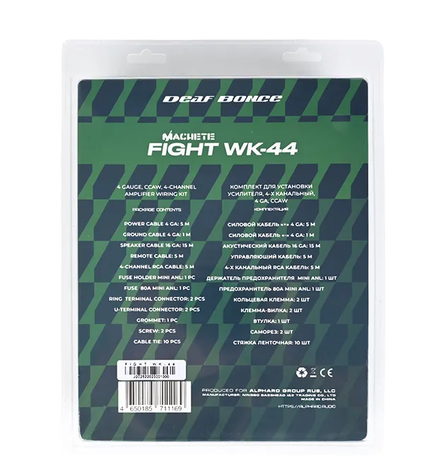 изображение_2025-08-25_183457414