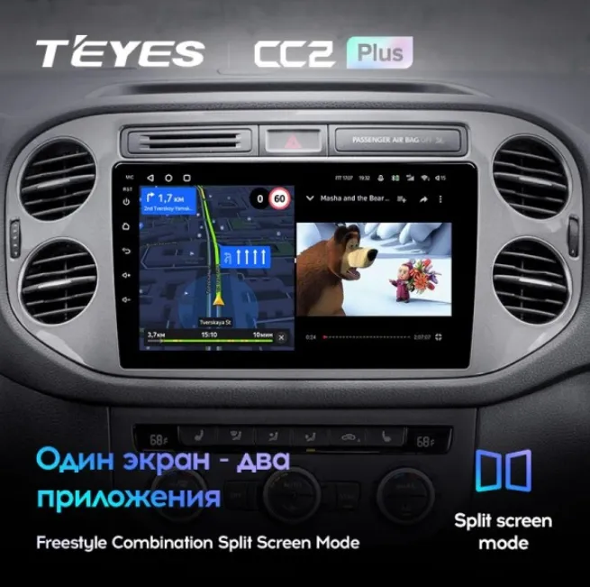 изображение_2023-06-21_222610965