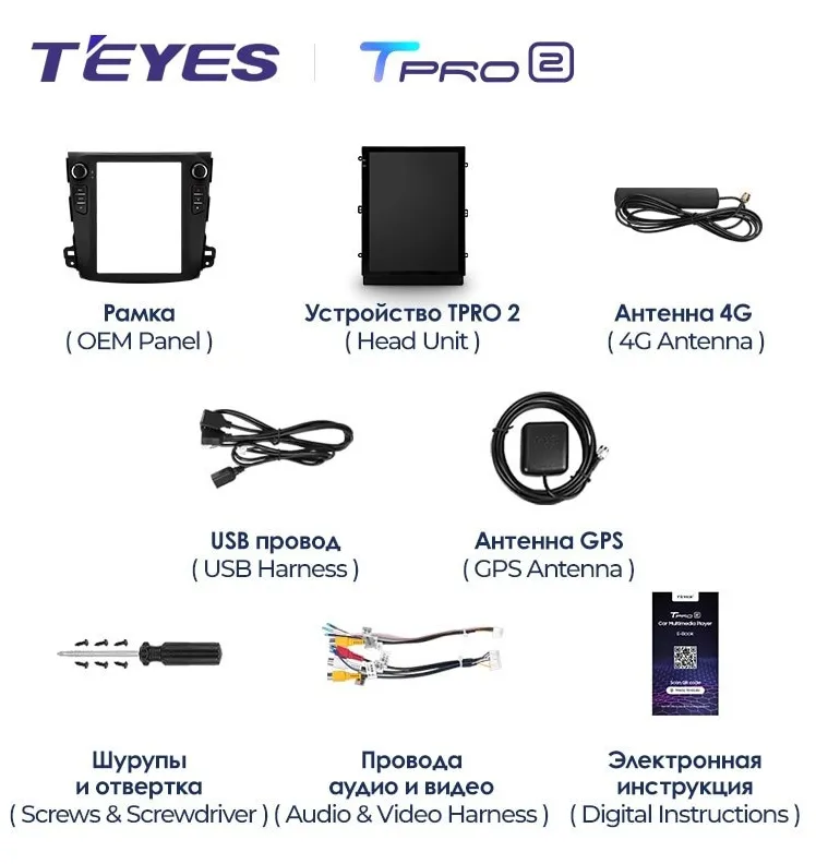 изображение_2025-02-12_023157540