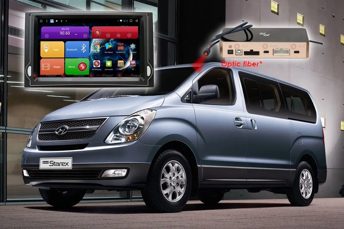Автомагнитола RedPower 51212 IPS DSP Hyundai Starex, H-1 (до 2015) - фото