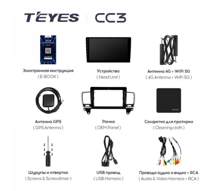 изображение_2023-06-21_232224739