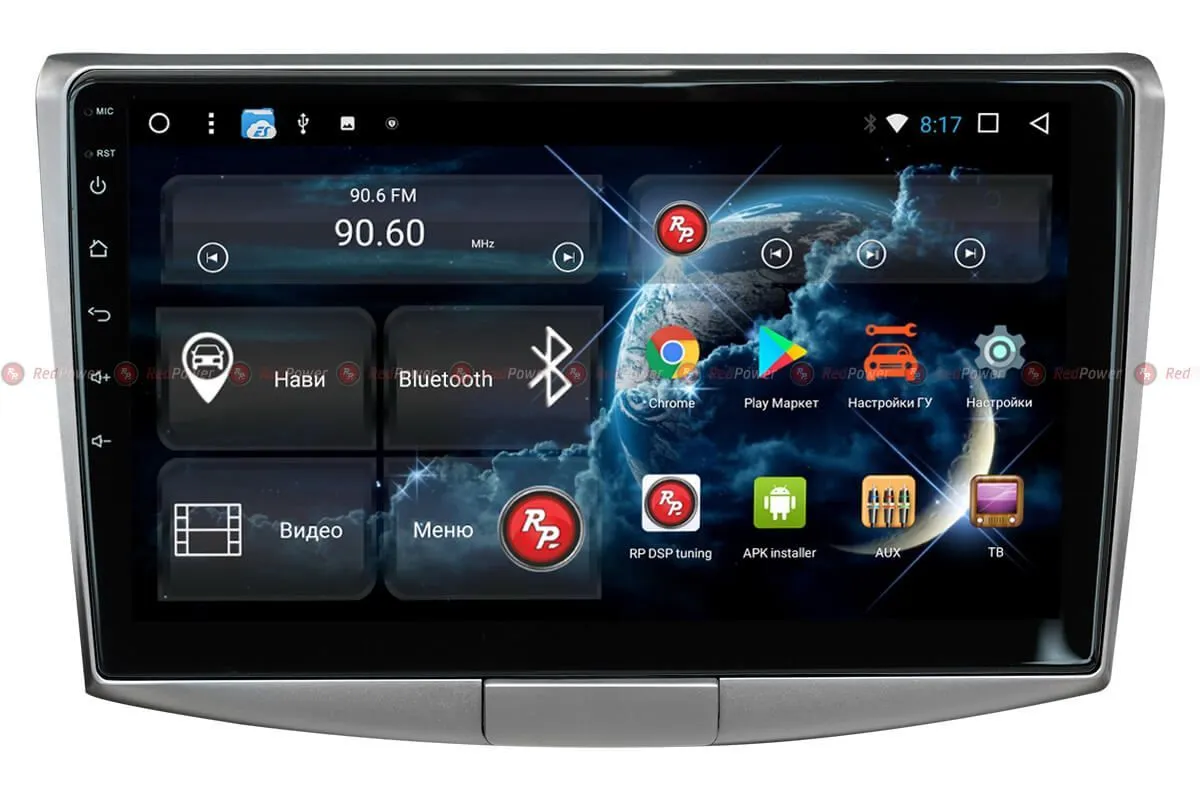 Автомагнитола RedPower 51400 R IPS DSP Volkswagen Passat CC 2012-17,B7 2011-15,B6 - фото