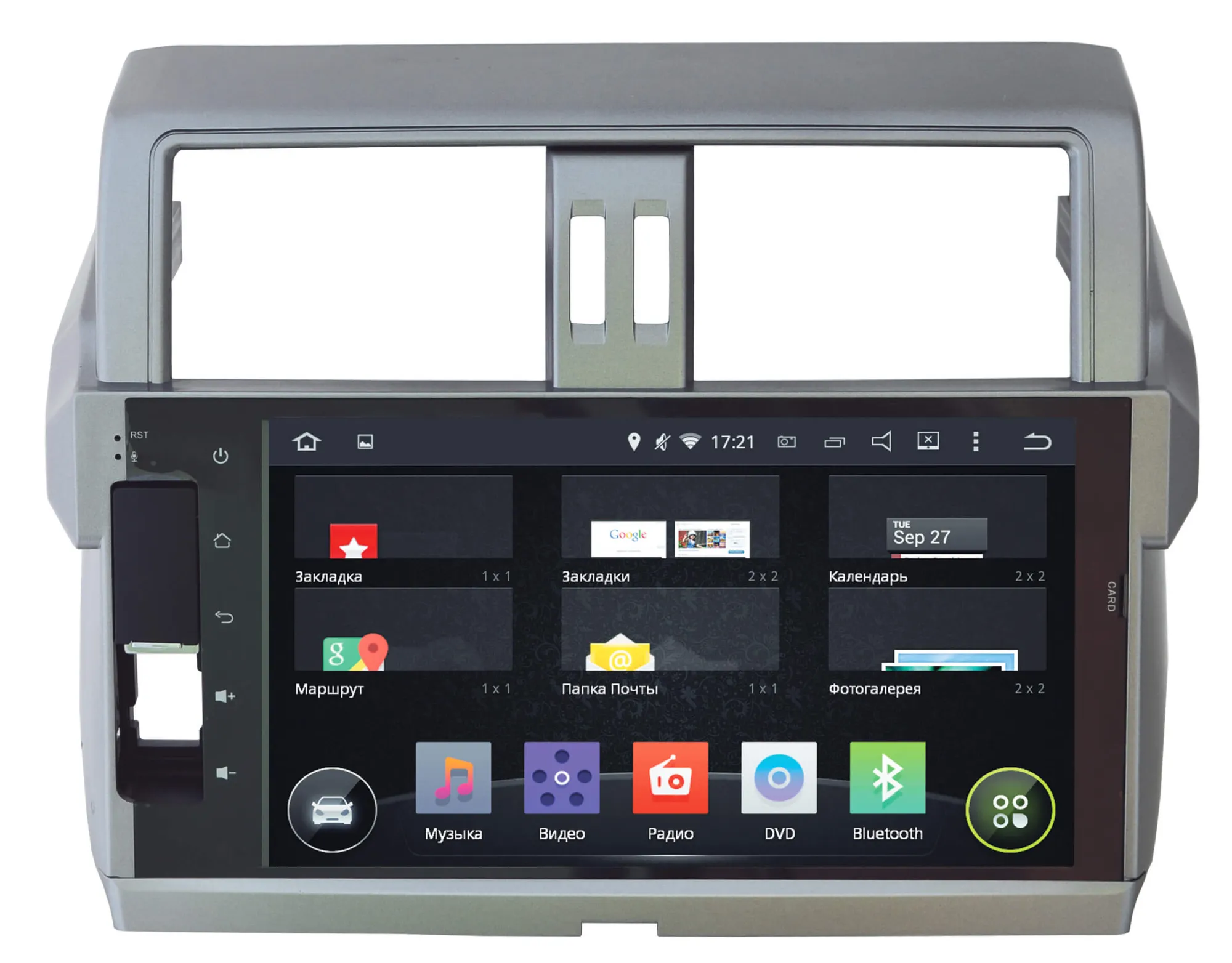 ШГУ INCAR AHR-2252 Toyota Prado 150  - фото