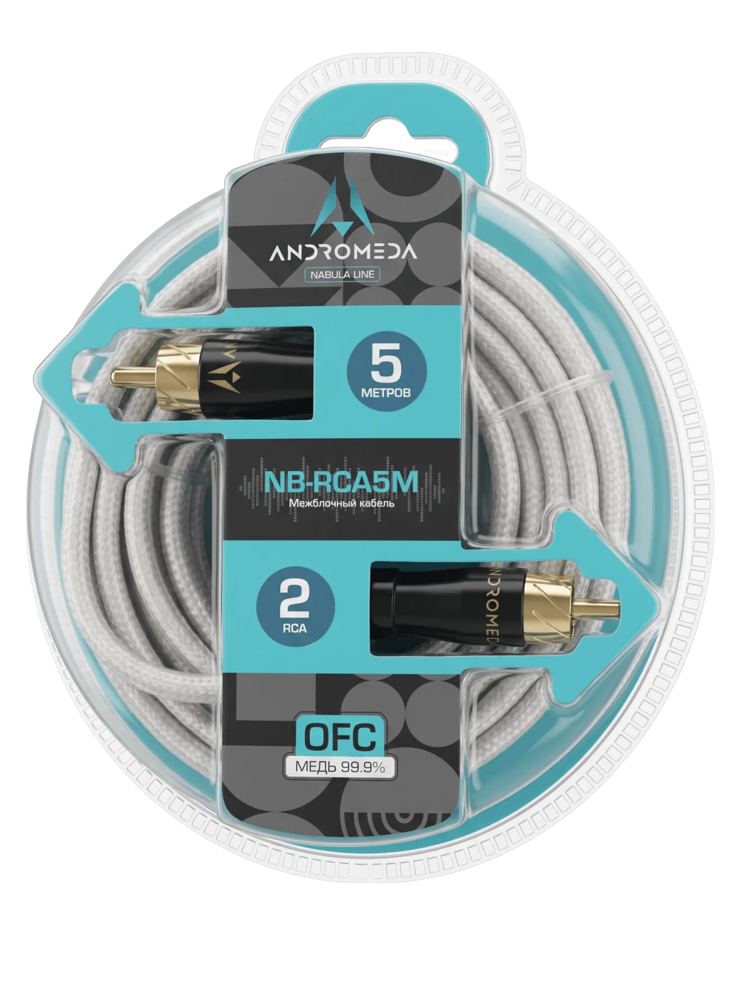 NB-RCA5M (2)