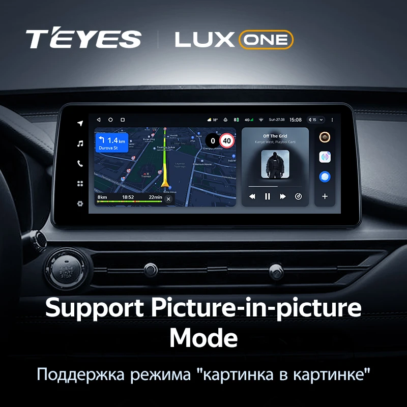 Мультимедиа TEYES LuxOne 4/32 для Chery Tiggo 8 Pro 2021-2023