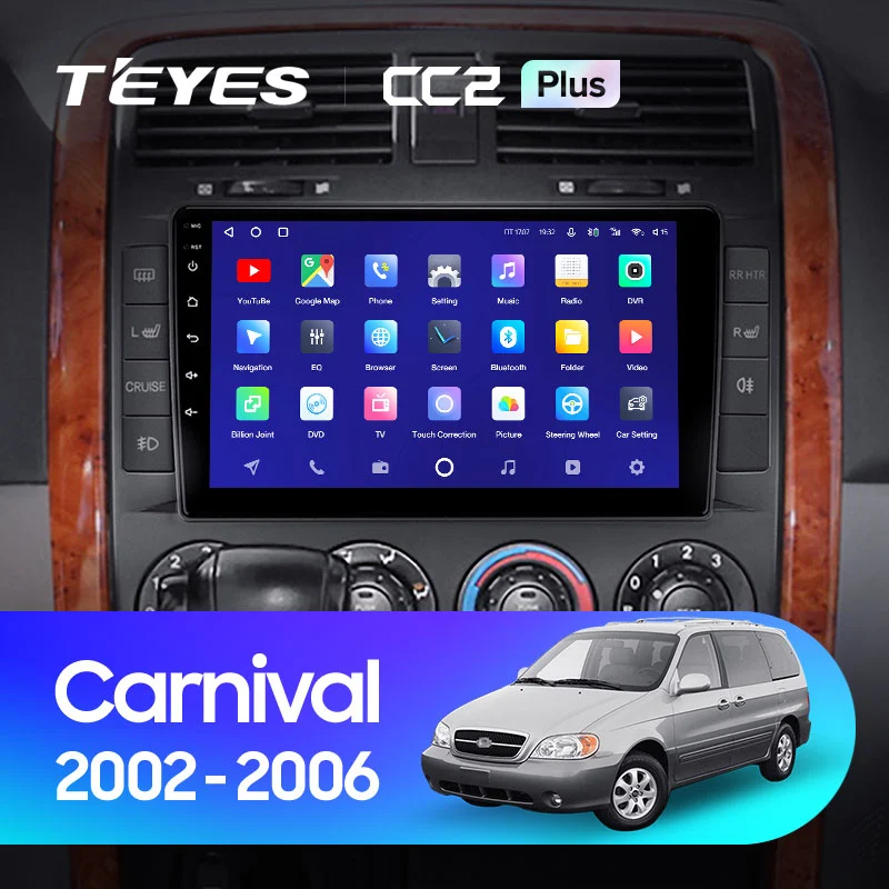 Комплект магнитолы TEYES CC2 Plus 9.0" для Kia Carnival I рестайлинг 2002-2006